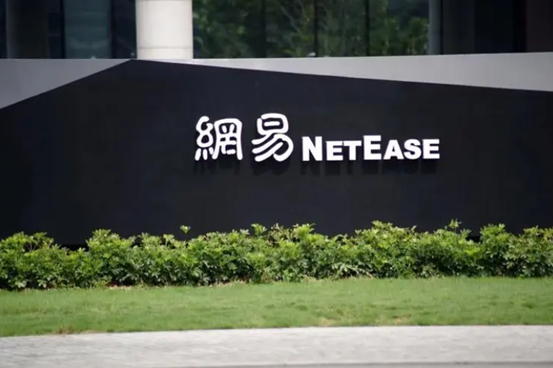 netease